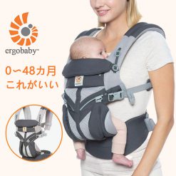 Ergobaby OMNI 360 エルゴベビー 抱っこ紐 クールエア ベビー